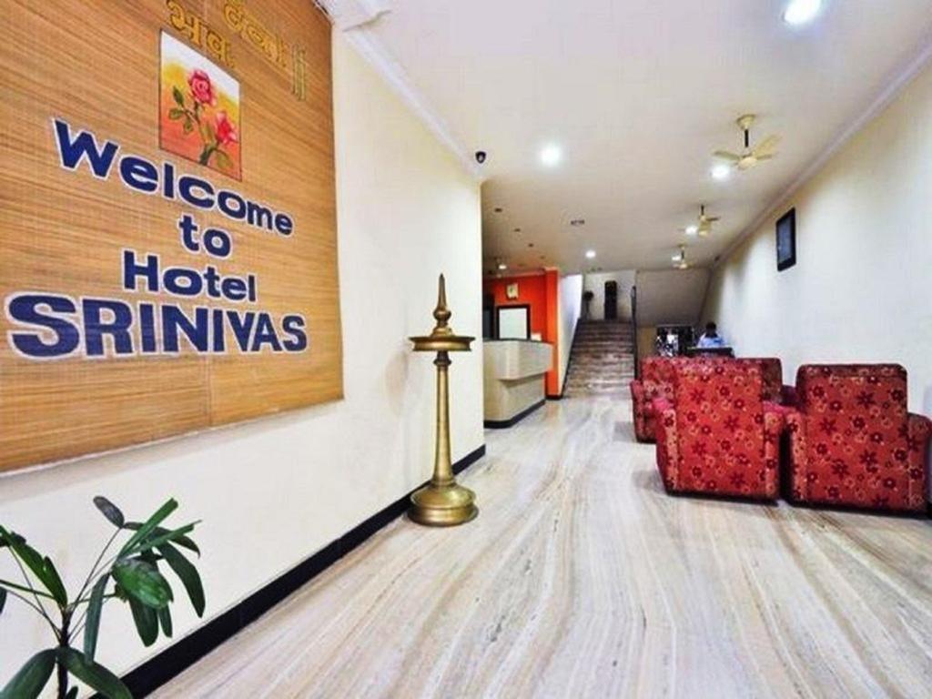 Hotel Srinivas Kochi Екстер'єр фото